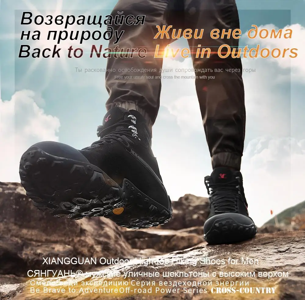 XIANG GUAN мужские треккинговые ботинки женские из коровьей кожи с высоким берцем треккинговые ботинки песочные водонепроницаемые спортивные альпинистские зимние кроссовки