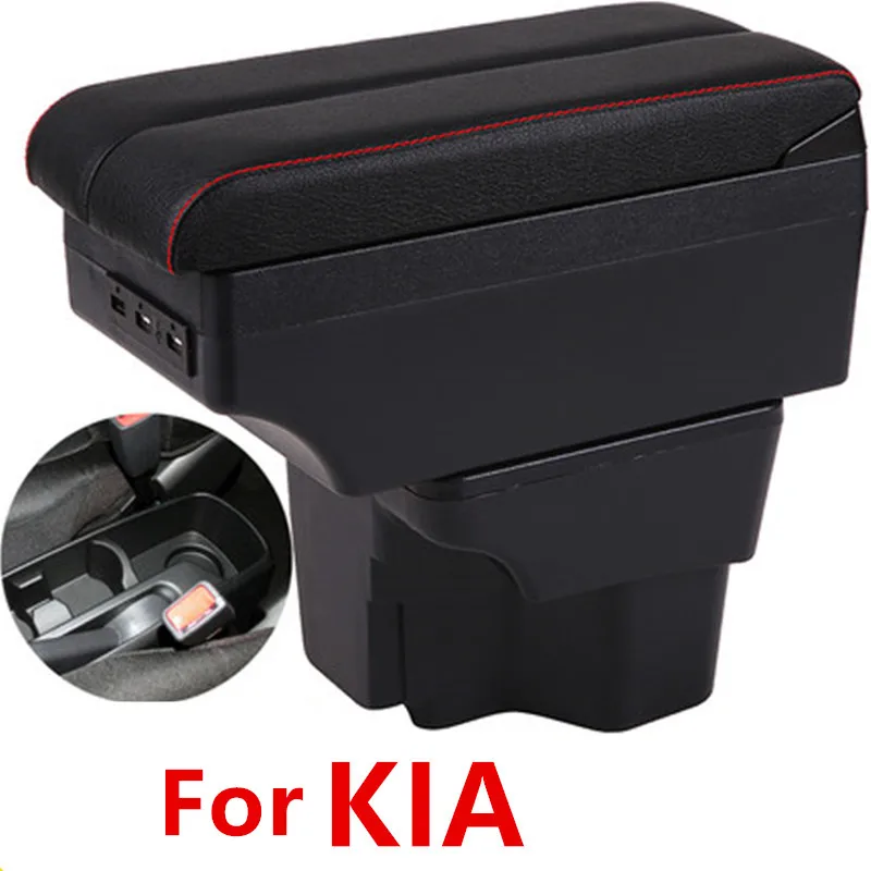Для России KIA K2 Rio 3 подлокотник коробка 2016 2012 2015 2014 2013 автомобильное хранилище USB