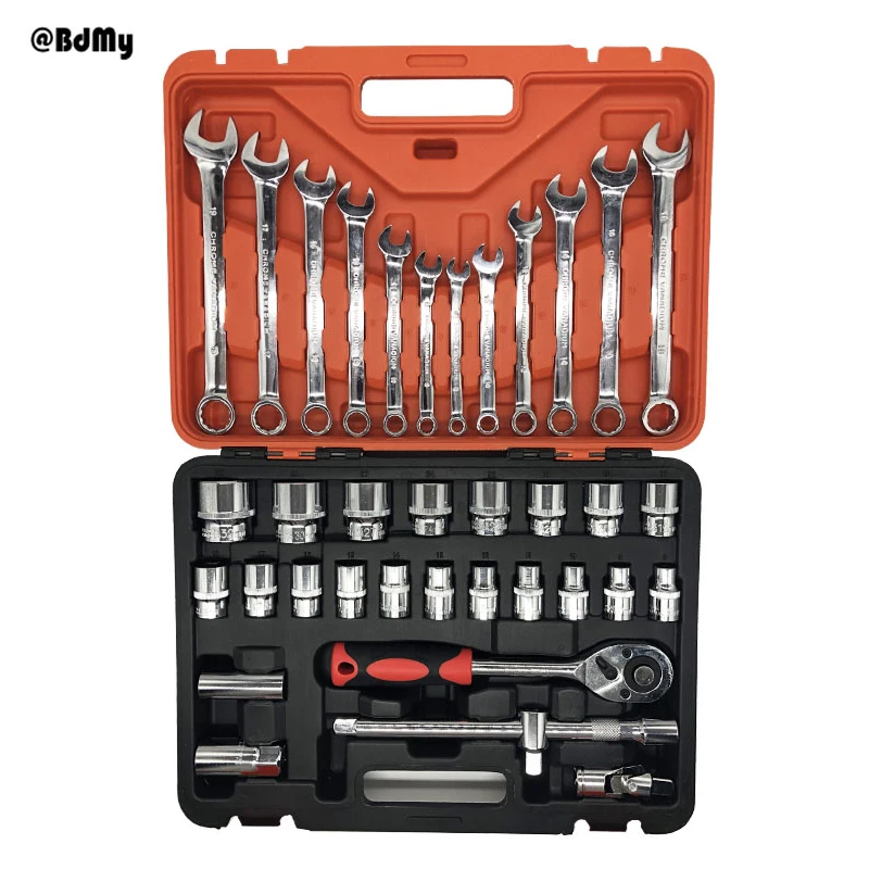 BDMY 37 шт. комбинированный рукав инструмент гаечный ключ набор ремонт манжета
