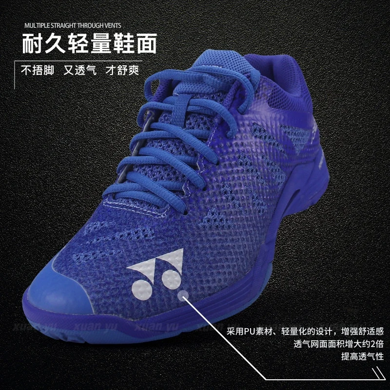 Натуральная Yy Yonex Брендовая обувь для бадминтона спортивные дышащие кроссовки Viktor Axelsen Lstyle для мужчин и женщин A3mex Lex Rex