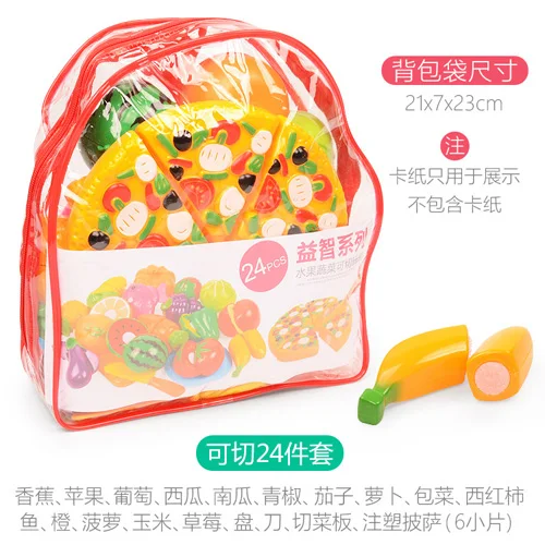 24pcs with bag 37 шт., набор для резки фруктов, овощей, ролевых игр, кухонный набор, миниатюрный, безопасный, для обучения еде, образование, Детская кухня, игрушка для детей, подарок - Цвет: 24pcs with bag
