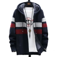 mens striped sweater coat thick fleece warm zipper wool hooded cardigan jumpers men long sleeve knitted sweaters clothing 2021