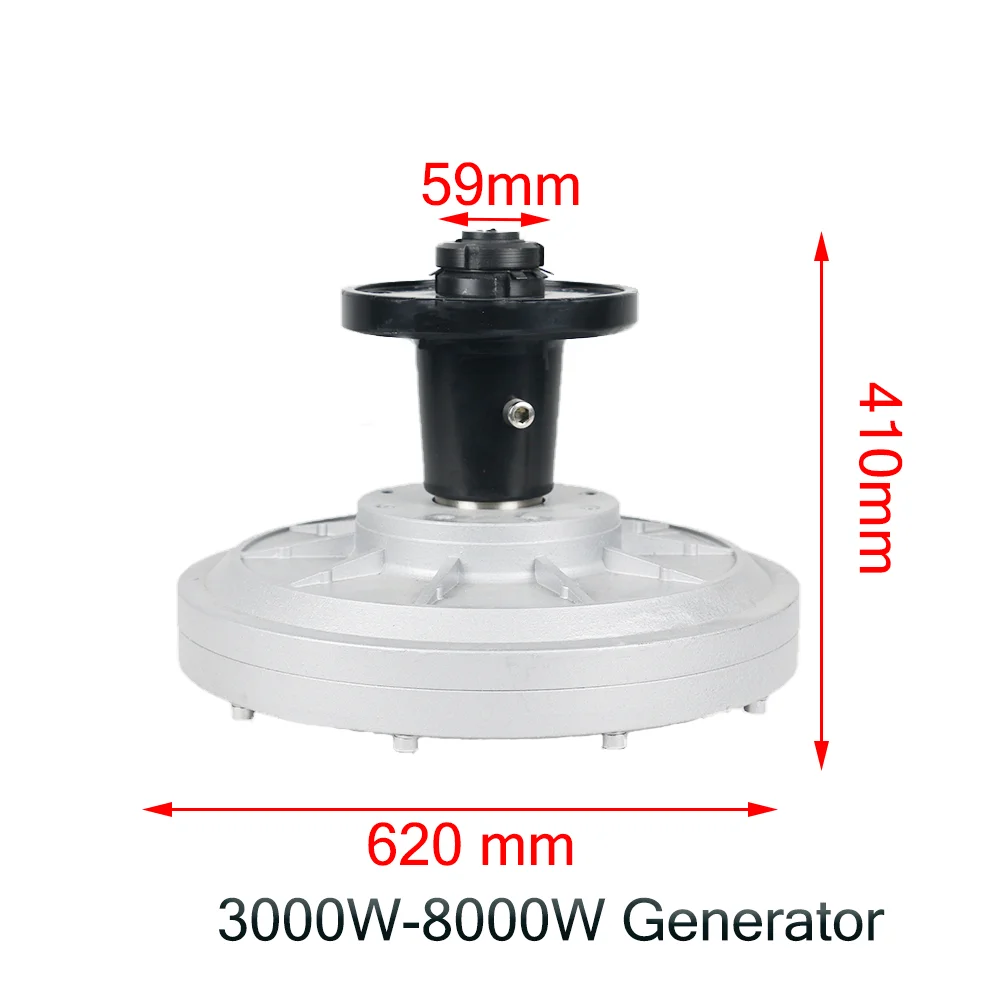 3KW 5KW 8KW 3000W 150RPM 100/150Rpm 48В 96V220V380V DC Генератор постоянного магнита генератор без