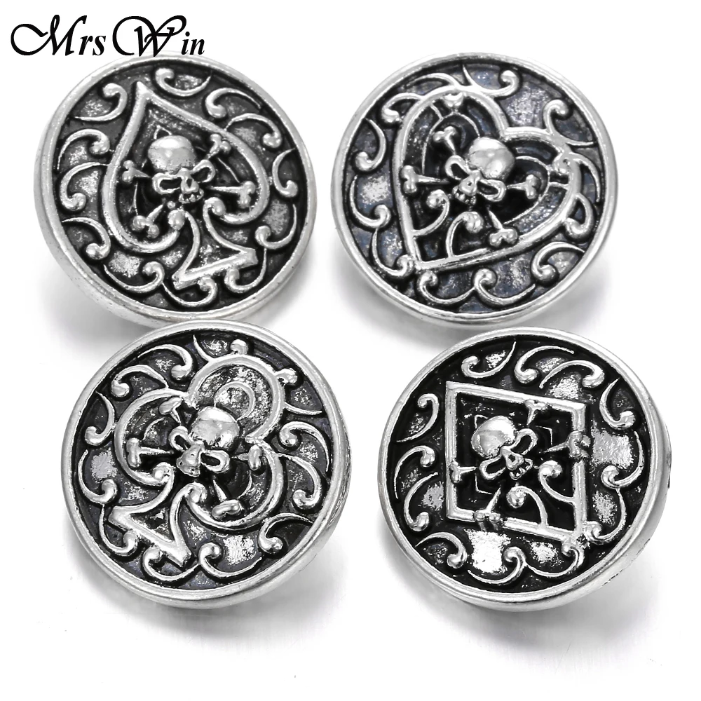 6 шт./лот новинка ювелирное изделие винтажный череп Круглый Металл 18 мм кнопки