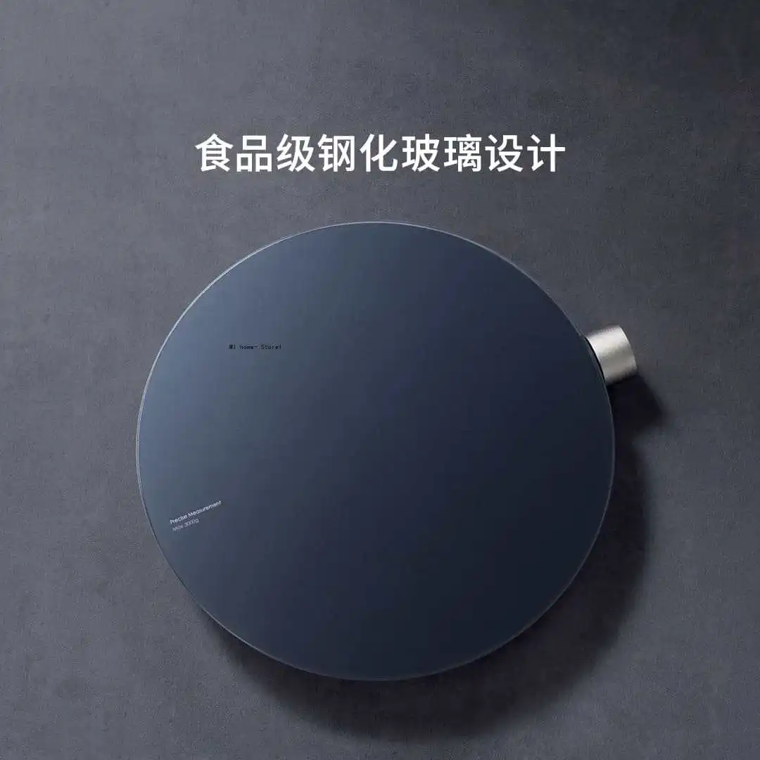 

Xiaomi HOTO
