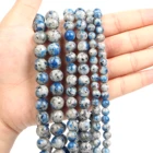 Бусина-разделитель из натурального камня K2, 6810 мм