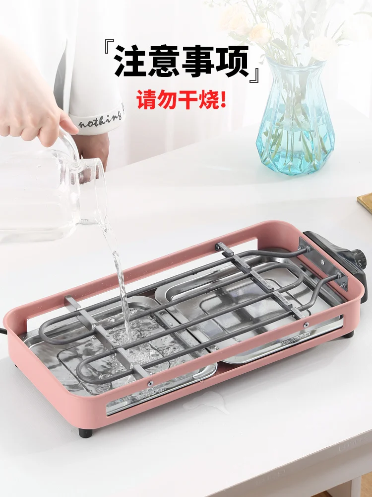 Интеллектуальный гриль для барбекю с контролем температуры домашнего