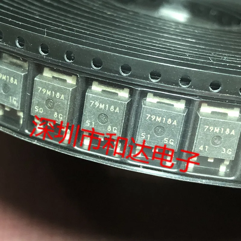 5 шт. 79M18A TO-252 | Автомобили и мотоциклы