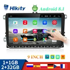 Мультимедийный плеер Hikity, 8 Гб 128 ГБ DSP 8 ядер 9 дюймов GPS 4G 2 Din, для Volkswagen VW Golf 5 6 Passat B6 Touran Polo Sedan Tiguan Jetta