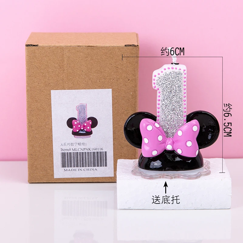 Вечерние украшения для торта с бантиком маленьких девочек на день