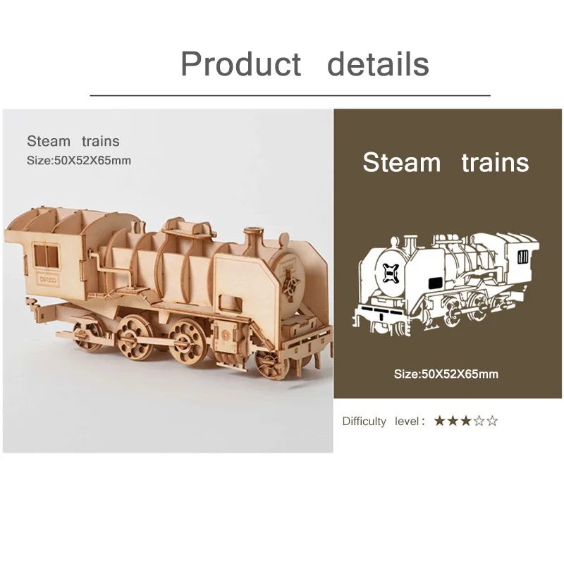 Игрушки сделай сам паровоз поезд Парусный корабль 3D деревянная головоломка