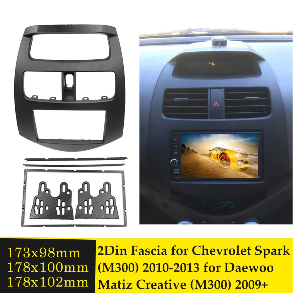 2 Din радио фасция для CHEVROLET Spark (M300) 2010 2013 DAEWOO Matiz Creative 2009 + стерео DVD панель крепления