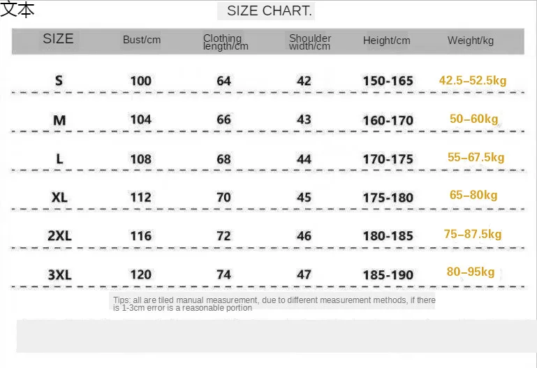 

2020 Spring Men's Sweater Stitching Japan Style Fake Two-Piece Hooded Man Jacket Male Korean Student Hip Hop Hoodies