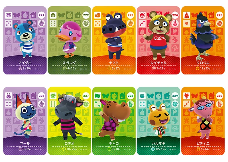 Series3(201-240) карточка для скрещивания животных Amiibo NS игр | Игрушки и хобби
