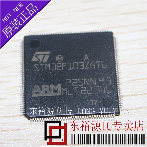 

STM32F103ZGT6 LQFP144