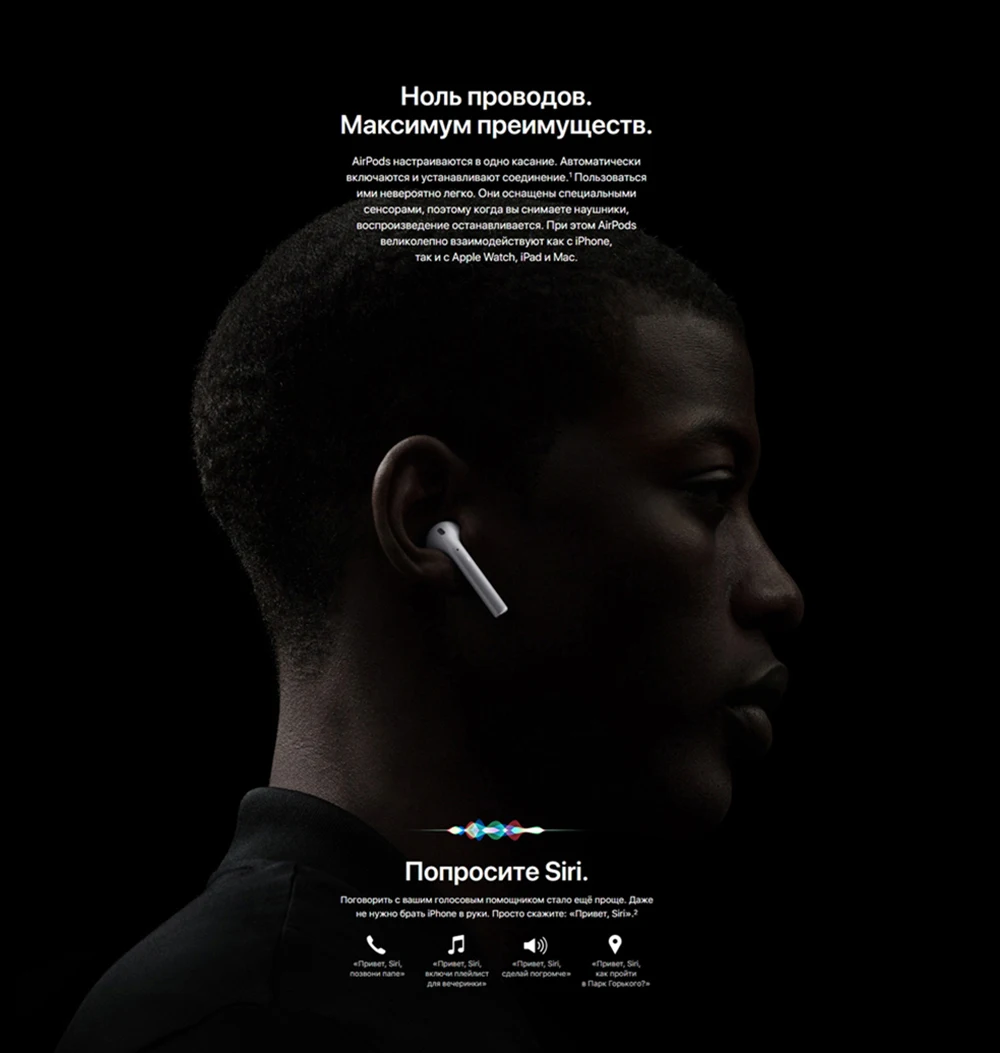 Совершенно новые оригинальные Apple Airpods беспроводные bluetooth-наушники и наушники для мобильного телефона Macbook Apple Watch