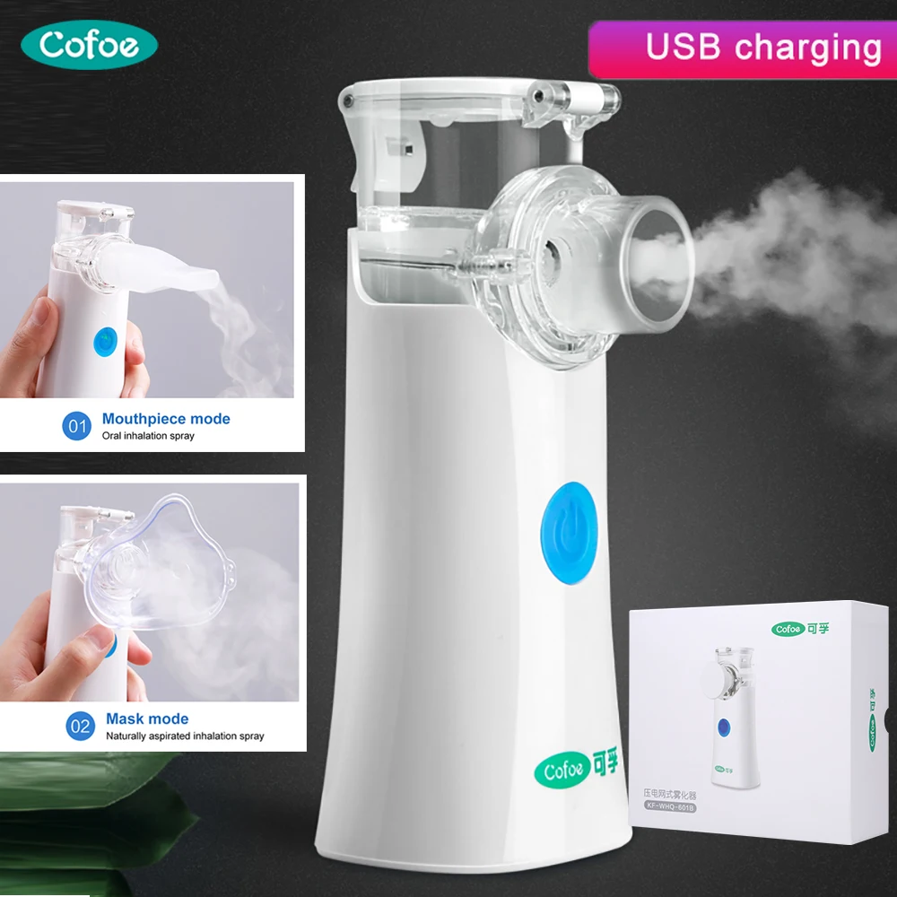 Портативный ингалятор Cofoe ультразвуковой nebulizador для детей и взрослых|Ингаляторы|