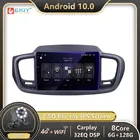 EKIY Blu-Ray IPS Авторадио 2 din Android 10 для KIA SORENTO 2014-2017 автомобильный Радио мультимедийный видео плеер GPS Навигация стерео BT