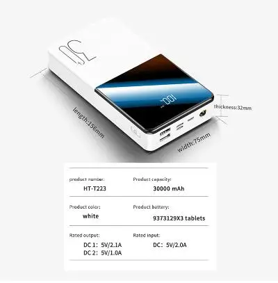 Внешний аккумулятор на 30000 мА · ч портативная Внешняя батарея быстрая