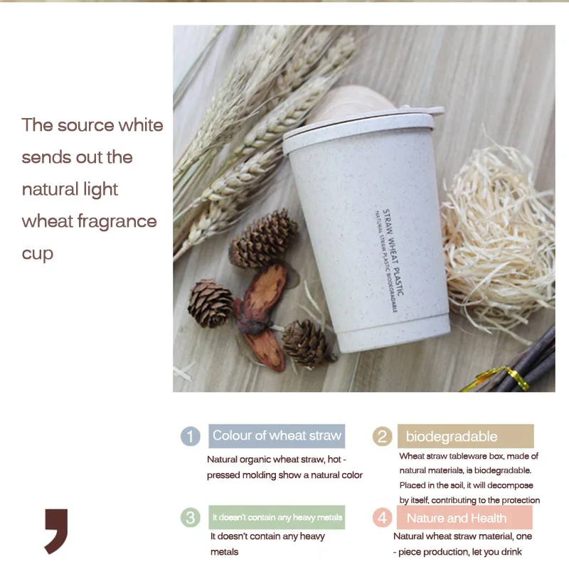 Экологически чистая Пшеничная солома из пластика 280 мл кружка Офисная дорожная