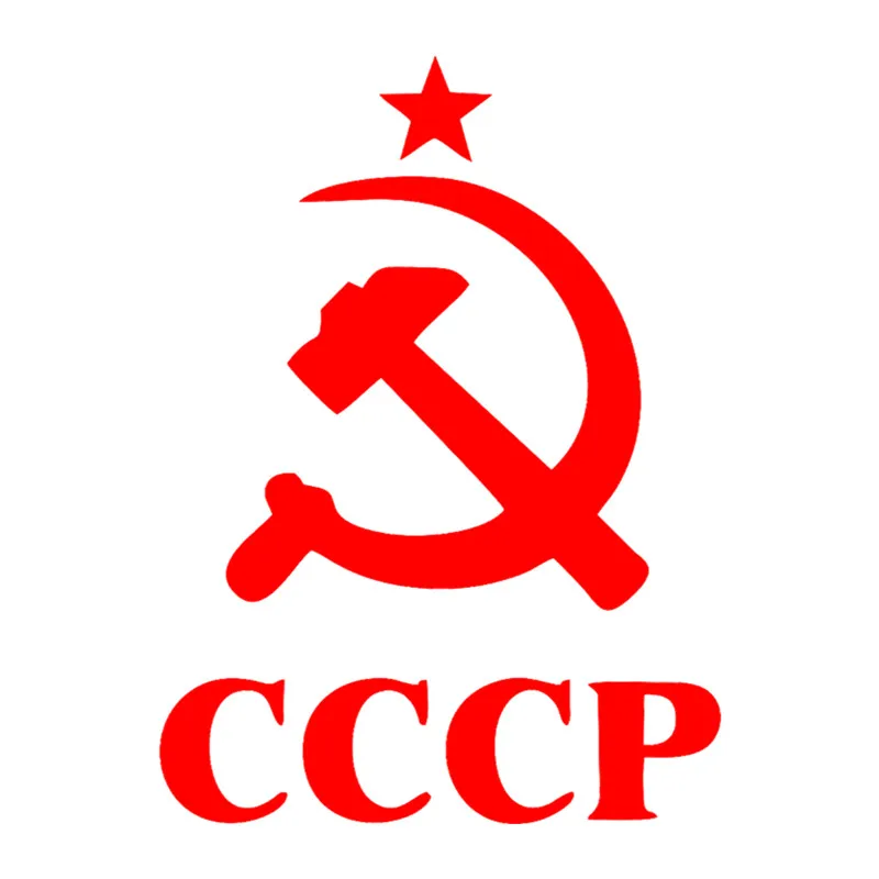 

Classic Design Popular Vinyl Car Sticker Star Hammer Sickle Auto Car Stickers KK 20cm X 15cm