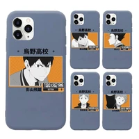 kenma kozume of haikyuu phone case blue candy color for iphone 11 12 mini pro xs max 8 7 6 6s plus x se 2020 xr