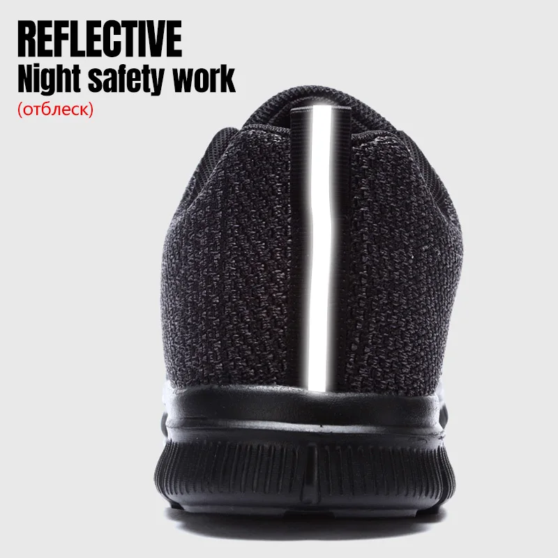DYKHMILY Рабочая безопасная обувь для мужчин со стальным носком легкие дышащие