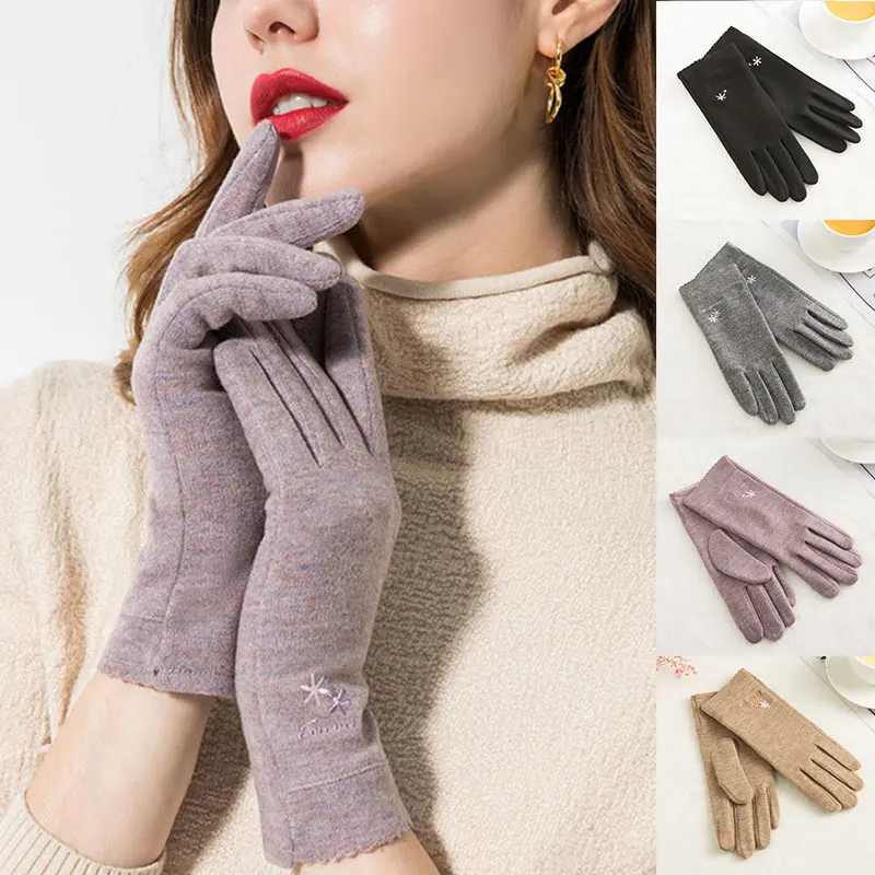 Осенне-зимние трикотажные перчатки женские для сенсорного экрана мягкая