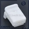 Изображение товара 3