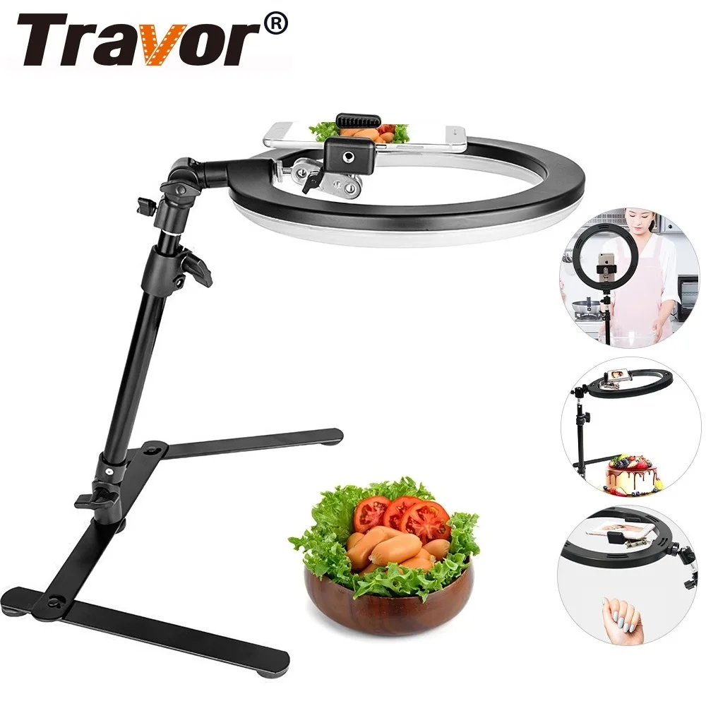 TRAVOR 10-дюймовый кольцевой светильник 26 см светодиодный подставка для телефона