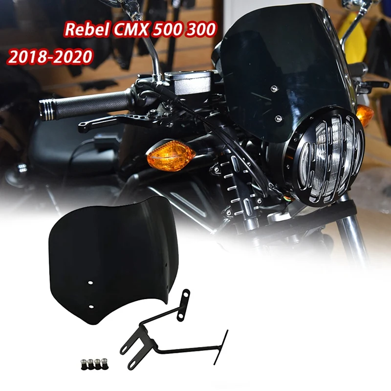 Для Honda CMX300 CMX500 Rebel CMX 300 500 2017 2020 Windsn лобовое стекло Щит Sn с кронштейном (дым)|Лобовые