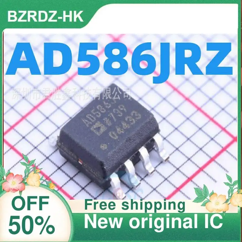 

1-20PCS AD586JRZ AD586J AD586 SOP8 New original IC High Precision 5V Reference IC Power Chip IC