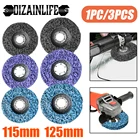 Абразивные диски для поли-полос, 115 мм, 125 мм, для удаления краски и ржавчины, чистые шлифовальные диски, алмазный шлифовальный диск, угловой шлифовальный инструмент