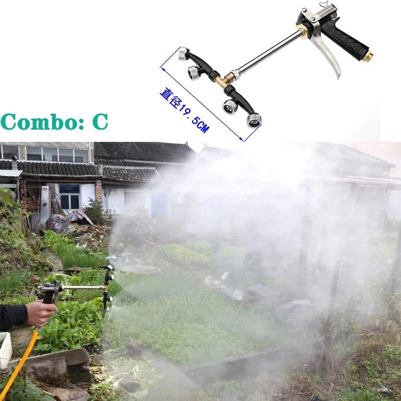 Распылитель HEMAN для сельскохозяйственных фруктовых деревьев хороший