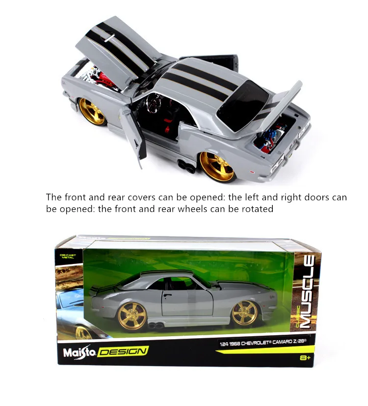 Maisto 1:24 1966 Chevrolet SS, модель автомобиля из сплава, модель автомобиля, украшение автомобиля, коллекция, Подарочная игрушка