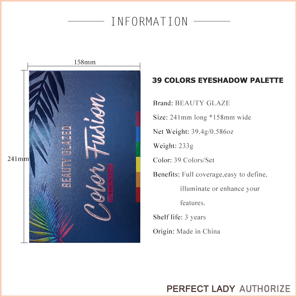 Палетка радужных теней Beauty Glazed 39 цветов Шиммер пигмент радуга макияж тени для век