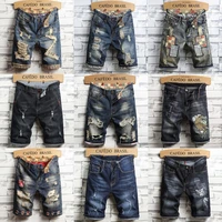 mens denim shorts high quality short jeans mens cotton ripped wind straight shorts mens summer casual shorts