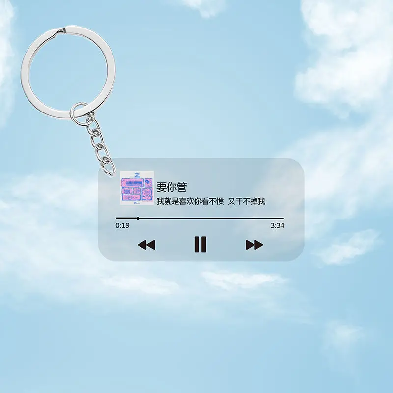 

Hot Personalized Spotify Acrylic Music Song Name Keychain Customized Photo Poster Lyrics Pendant Keyring Statement Gift Jewelry
