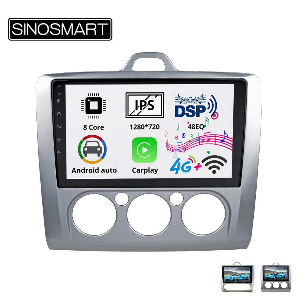 Sinosmart 8 сердечника DSP 48EQ 2Din IPS/QLED 2.5D экран автомобильный gps мультимедийное радио