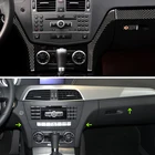 Центральная панель управления автомобилем из углеродного волокнапереключатель фарыпассажирская лента для приборной панели, отделка крышки для Mercedes Benz C Class W204