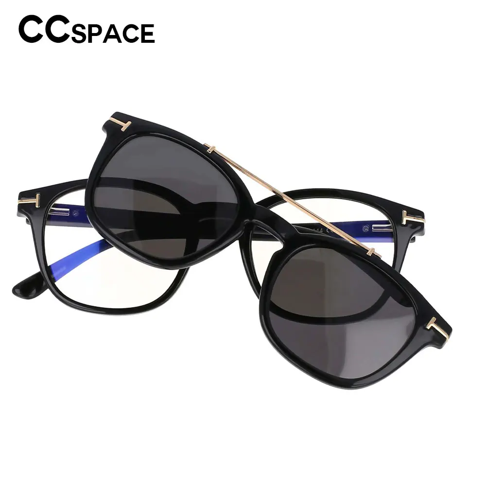 

53375 Magnetic Suit Round Anti Blue Light Glasses Frame Polarized Glasses Clip Fashion Men Women Optical Computer Glasses