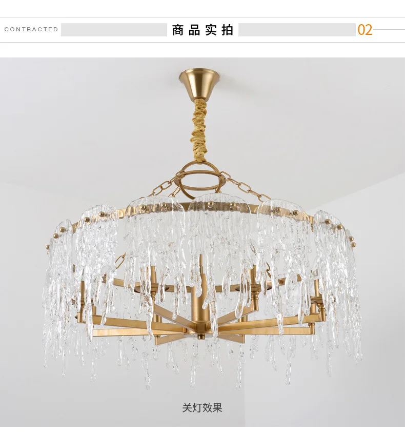 Современная стеклянная золотистая Круглая Люстра для гостиной спальни