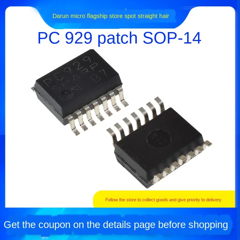 Совершенно новый и оригинальный Pc929 стикер соп 14 оптический изолятор Логический