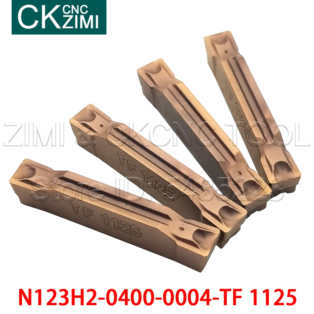 Фрезы для резки с внутренним диаметром 1125 дюйма режущие инструменты из карбида