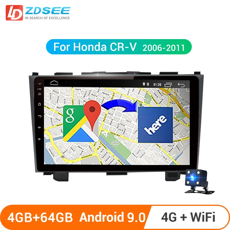 LDZDSEE T1 для Honda CR V 3 2006 2011 CRV автомобильный Радио Мультимедийный видео плеер GPS No 2din 2