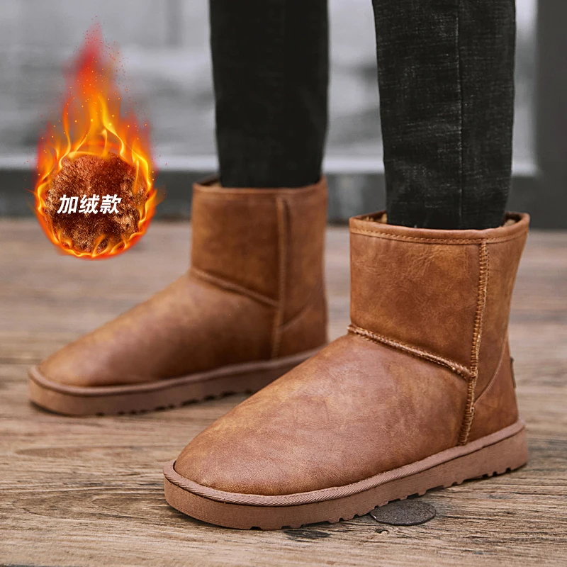 Мужские ботинки Basci Новинка осени 2020 удобные повседневные Мужская модная обувь