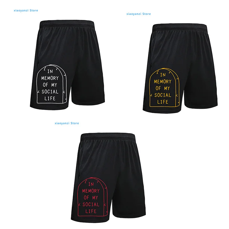 Мужские шорты с памятью о моей социальной жизни повседневные пляжные для бега в