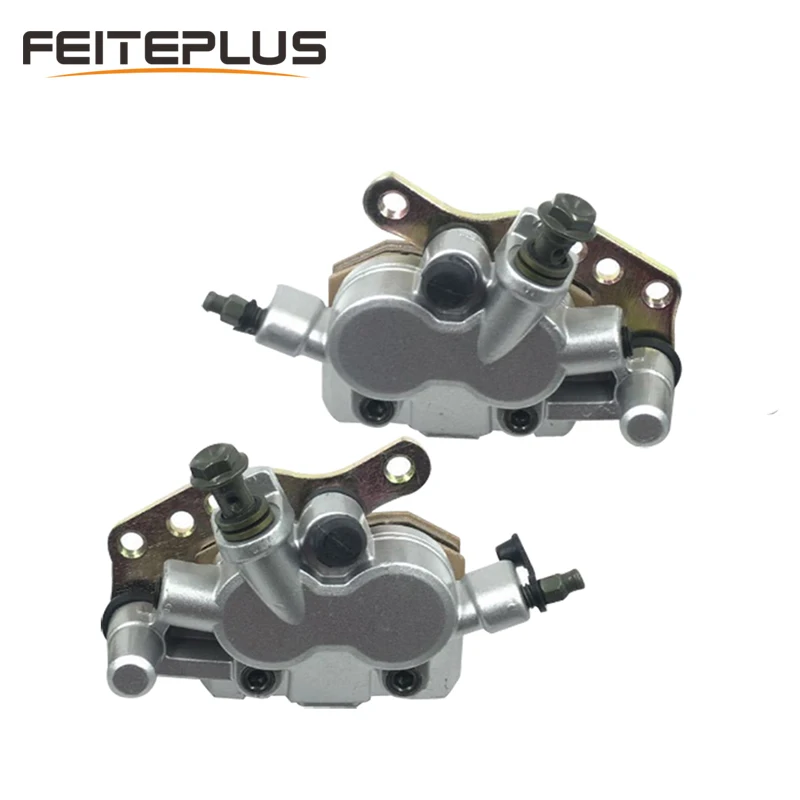 Настраиваемый тормозной суппорт для мотоцикла передний левый правый дисковый