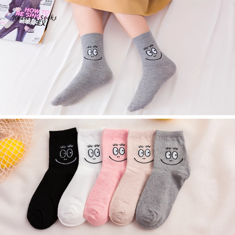 

New Fashion Women Socks Cotton Solid Color Cartoon Pink Smiling Face Happy College Style Harajuku Funny Cute Girls Tube Socks
