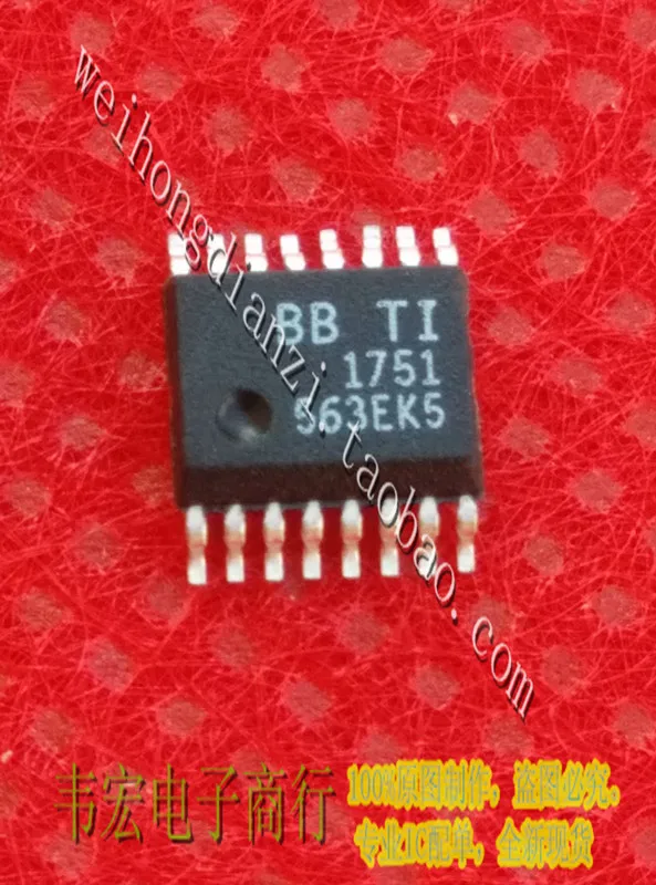 

Доставка. PCM1751 PCM1751DBRQ SSOP16 бесплатно